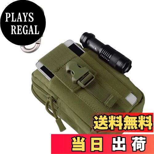 【送料無料】DFsucces 多機能ポーチ ウエストバッグ 携帯電話用ポケットがついたユーティリテ 仕事用 ..