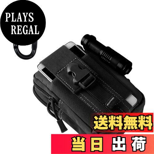 【送料無料】DFsucces 多機能ポーチ ウエストバッグ 携帯電話用ポケットがついたユーティリテ 仕事用 携帯収納バッグ カラビナ ナイロン ベルト掛け Molle対応 (黒い白線)