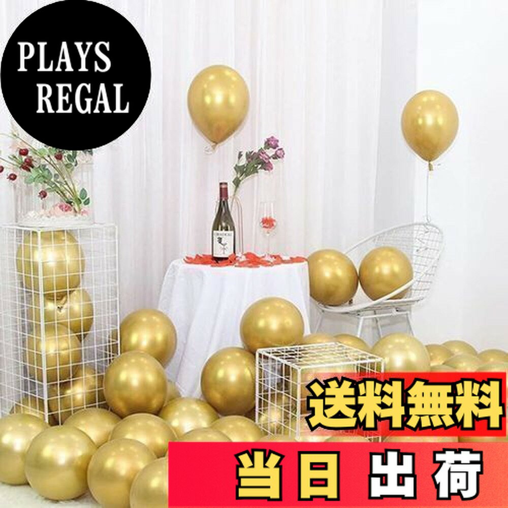 ������̵����EXGOX �Х롼�� ���� 100������ ��°���� ���� ���� �˸� �ݷ� �������� �С����ǡ� �ѡ��ƥ��� �뺧�� Ź������ ���ˤ� ���٥�� 25cm (�������)