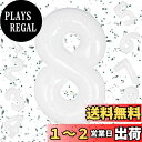 Exgox 数字バルーン ホワイト アルミ風船 誕生日 40インチ ナンバー8 ハッピーバースデー 飾り付け 男の子 女の子 ギフト 記念日 お祝い パーティー...