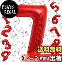 EXGOX 数字 バルーン 大きい レッド 誕生日 ナンバー 7 アルミ風船 32インチ バースデー パーティー 成人式 入学 卒業式 記念日 お祝い 飾り付け