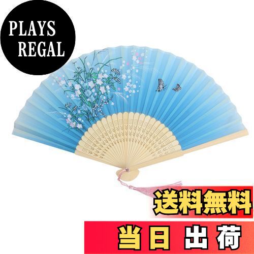 ̵[DERAYEE]  ޤ      פ ֲ ¾ʪ ץ쥼  (ī)