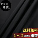 DERAYEE 合皮 生地 合成皮革 フェイクレザー レザー 幅137cm ソフト pvc leather 補修 手作り かばんの作りに (2M, クロス紋)