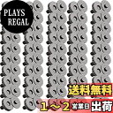 DERAYEE 磁気ボタン 差込式 留め具 DIY 手作り 50組 (ブラック, 18mm)