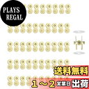 DERAYEE 磁気ボタン 差込式 留め具 DIY 手作り 50組 (ゴールド, 14mm)