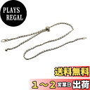 DERAYEE ボールチェーン 肩掛けチェーン 持ち手チェーン コネクター付き 手作素材 ハンドメイド アクセサリーパーツ (ゴールド 白い革 120cm)