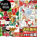 DERAYEE クリスマス シール ステッカー 100枚 ギフトシール サンタクロース トナカイ かわいい おしゃれ 防水 車 バイク 子供 手帳 ギフト (M...