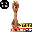 DERAYEE レザー 革紐 皮紐 丸紐 5m 革ひも 皮ひも カラフル アクセサリー皮紐 レザークラフト紐 スェード調 (5, カーキ色 幅1.5mm)