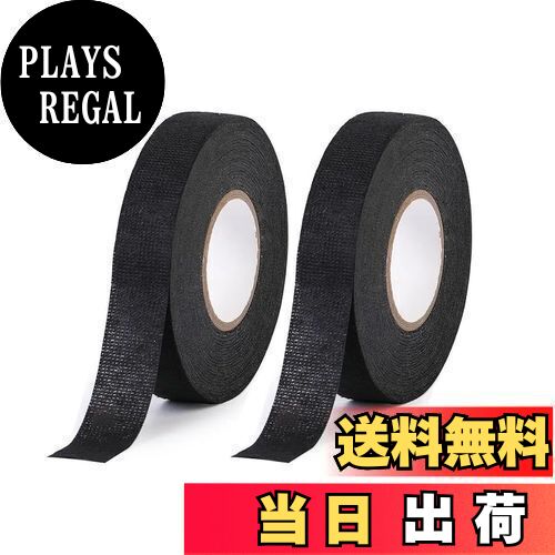 【送料無料】MAEXUS 絶縁テープ 19mm*15m フランネル絶縁テープ ハーネス結束保護テープ 絶縁テープの..