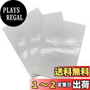MAEXUS ダイヤモンドアート剥離紙 15*10cm A6剥離紙 20個入りダイヤモンドアートの防塵剥離紙 ダイヤモンドアートの保護フィルム、使いやすいダイヤ...