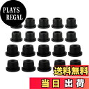 【送料無料】MAEXUS ゴム栓 20個入り試験管のゴム栓 シリコンゴムホールプラグ シリコーン穴栓 シリコーンラバーホールプラグ 実験室用シリコーンゴムホール...