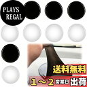 MAEXUS 吸盤ベース(10枚セット) 直径8CM 車用吸盤 吸盤基台ベース ダッシュボード 吸盤 車載ホルダー用の吸盤基台ベース 補助板と車用の吸盤ベース ...