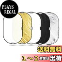 Selens 5-IN-1撮影用 楕レフ板 100x150cm スポンジハンドル付き スタジオレフ板 折りたたみ可能 (1枚で5色対応-金/銀/白/黒/半透明)