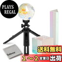 Selens クリスタルボール 三角プリズム 立方体 3点セット ミニ三脚付き 1/4ネジ 表面コーティング 撮影用道具 光の分散 物理学 レインボー効果など 拭き取り布付き