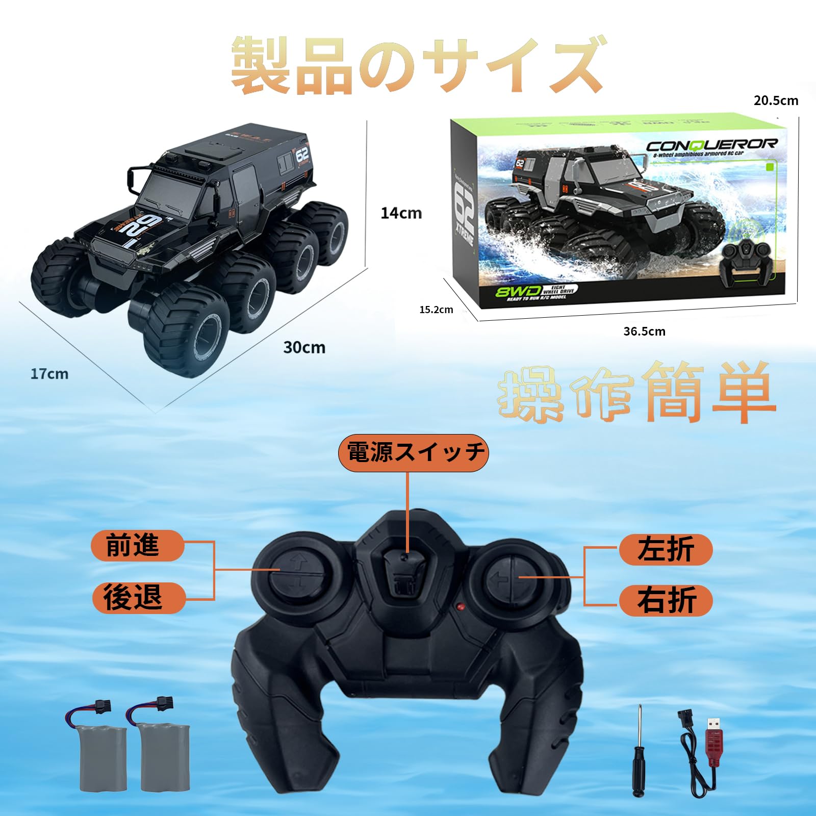 ������̵����Ritaosan ��Φξ�� �饸���󥫡� ���ե����� �Ҷ�����,�Ѿ׷��� 8�� �����ɿ� 2.4Ghz 8wd 360���ž ���Ϸ��õ��� �饸����ܡ��� ������� ������2���դ� �ˤλҡ����λҤ��������ץ쥼��� Q137