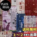 コラージュ素材 Rickton 60枚 紙素材 レトロ コラージュペーパー 古風 クラシック 懐古 デザインペーパー ヴィンテージ 手帳素材パック パラフィン紙...