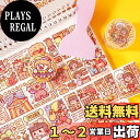 Alideco 1個 マスキングテープ 和紙テープ かわいい女の子 小さな餅 グリーン リリースステッカー 粘着 テープ DIY おしゃれ マステ シール (P...