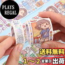 Alideco 1個 マスキングテープ 和紙テープ かわいい女の子 小さな餅 グリーン リリースステッカー 粘着 テープ DIY おしゃれ マステ シール (x...