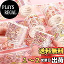 Alideco 1個 マスキングテープ 和紙テープ かわいい女の子 小さな餅 グリーン リリースステッカー 粘着 テープ DIY おしゃれ マステ シール (m...