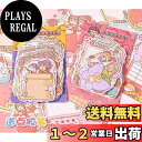 Alideco 91枚入 コラージュ 素材 ペーパー 素材紙 り 手帳 ジャンクジャーナル メモパッド デザ ヴィ レトロレ スケジュール ノート カレンダー ベネットマナー (kekeaiai) (2点)