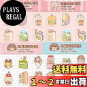 Alideco 30枚入 コラージュ 素材 ペーパー 素材紙 り 手帳 ジャンクジャーナル メモパッド デザ ヴィかわいい女の子、小さな餅 スケジュール ノート カレンダー ベネットマナー (xiaomashu) (4 点)