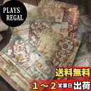 Alideco 180枚 コラージュ 素材 ペーパー 素材紙 り 手帳 ジャンクジャーナル メモパッド デザ ヴィ レトロ ヴィンテージ・ハンドブック ノート カレンダー ベネットマナー (zhengqishidai)
