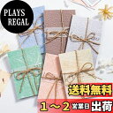 Alideco 180枚入 コラージュ 素材 ペーパー 素材紙 り 手帳 ジャンクジャーナル メモパッド デザ ヴィ レトロ 植物ハンドブック ノート カレンダー ベネットマナー (youyousuiyue)