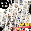 Alideco 6個 マスキングテープ かわいい レトロ INS レースのダークナイト 50mm幅×2m巻 PET粘着 テープ 広幅 DIY おしゃれ マステ ...