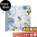 Alideco 20枚 コラージュ 素材 ペーパー 素材紙 り 手帳 ジャンクジャーナル メモパッド デザ ヴィ レトロ 開花期の準備ノート カレンダー ベネットマナー