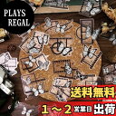 Alideco 120枚 シール フレークシール コラージュ 素材 ペーパー 素材紙 レースユートピアステッカーレトロ ちょうえいご 海外 韓国 シール帳 ,メ...