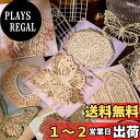 Alideco 60枚入 コラージュ 素材 ペーパー 素材紙 り 手帳 ジャンクジャーナル メモパッド デザ ヴィ レトロレース・ラブソング ノート カレンダー ベネットマナー (leisilianqu)