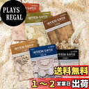 Alideco 180枚入 コラージュ 素材 ペーパー 素材紙 り 手帳 ジャンクジャーナル メモパッド デザ ヴィ レトロ 植物ハンドブック ノート カレンダー ベネットマナー (muxialeisi)