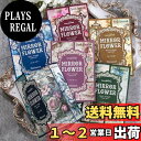 Alideco 180枚入 コラージュ 素材 ペーパー 素材紙 り 手帳 ジャンクジャーナル メモパッド デザ ヴィ レトロ 植物ハンドブック ノート カレンダー ベネットマナー (jingzhihuayuan)