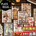 Alideco 180枚 コラージュ 素材 ペーパー 素材紙 り 手帳 ジャンクジャーナル メモパッド デザ ヴィ ヴィンテージ・フィギュア フラワー ノート カレンダー ベネットマナー (fukehuiyi)