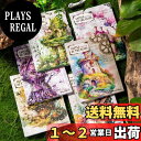Alideco 180枚 コラージュ 素材 ペーパー 素材紙 り 手帳 ジャンクジャーナル メモパッド デザ ヴィ レトロ エルフの城 ノート カレンダー ベネットマナー (jinglingdechengbao)