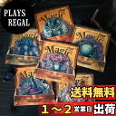 Alideco 120枚 シール フレークシール コラージュ 素材 ペーパー 素材紙 レースユートピアステッカーレトロ ミステリーボックス海外 韓国 シール帳 ,メモ用紙ノート素材、日記装飾用品 (shenmimohe)