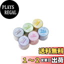 Alideco 6個 マスキングテープ かわいい レトロ花と蝶 35mm幅×2m巻 PET 粘着 テープ 広幅 DIY おしゃれ マステ シール(huajian...