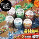 Alideco 6個 マスキングテープ かわいい レトロ シェルライトヘッジフラワー 50mm幅×2m巻 PET 粘着 テープ 広幅 DIY おしゃれ マステ ...