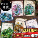 Alideco 180枚フレークシール コラージュ 素材 レースユートピアステッカー レトロ レディ、花、植物、ファッションガール、エルフ 海外 韓国 シール帳 ,メモ用紙ノート素材、日記装飾用品 (muguangsenlin)