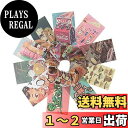 Alideco シール フレークシール | ヴィンテージインステッカー レトロなグルメ 風景 | スケジュール 手帳 アルバム デコ 手紙 カレンダー / 110枚セット (レトロな食べ物fugushiguang)