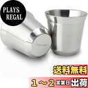 Easyworkz エスプレッソカップ ステンレス鋼 二重壁断熱 デミタスカップ コーヒー用 75ml「2個セット」シルバー