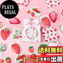 Alideco 92枚 シール フレーク 92枚 かわいい 手描き イチゴ ごほうび ご褒美 スケジュール 手帳 手紙 デコレーション に
