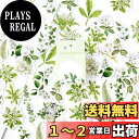 Alideco 92枚 ブランド フレークステッカー シール コラージュ 素材 ペーパー 素材紙 レトロ かわいい 花、レモン、イチゴ、果物 PET 耐水性 韓...