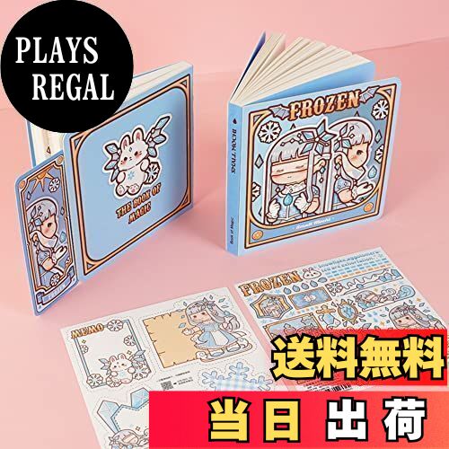 【送料無料】Alideco ノート スケジュール帳 週 かわいい 小さな餅 かわいい女の子の単語帳 メッシュ スケジュール 手帳シール 日記 メモ帳 (bing...