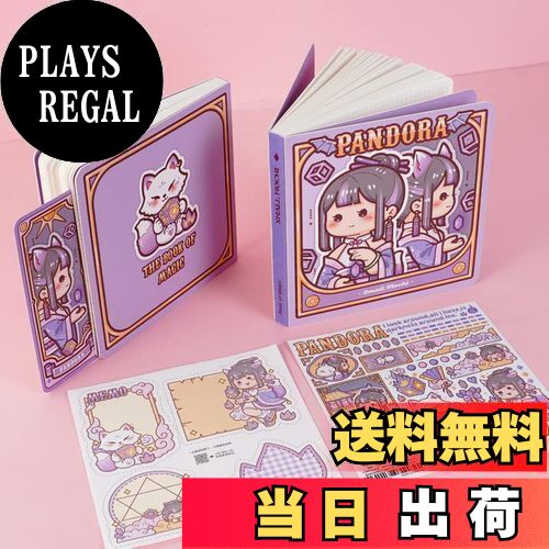 【送料無料】Alideco ノート スケジュール帳 週 かわいい 小さな餅 かわいい女の子の単語帳 メッシュ スケジュール 手帳シール 日記 メモ帳 (mizh...