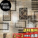 Alideco180枚 シール フレークシール コラージュ 素材 ペーパー 素材紙 レースユートピアステッカーレトロ レースファンタジー 海外 韓国 シール帳 ,メモ用紙ノート素材、日記装飾用品