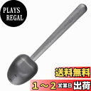 Easyworkz ステンレス鋼 ロング ハンドル コーヒースクープ 7g 計量スプーン「ビンテージ」