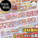 Alideco マスキングテープ 和紙テープ かわいい女の子 ミルクティー デザート 特殊インク 45mm幅×5m巻 粘着 テープ 広幅 DIY おしゃれ マス...