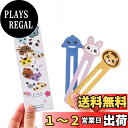 Alideco しおり ブックマーク ブックマーカー ヴィンテージテキスト、可愛い動物たち| メッセージカード としても | 30枚セット (dongwuzhu...