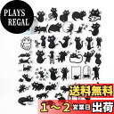 【送料無料】Alideco 92枚 ブランド フレークステッカー シール コラージュ 素材 レトロ かわいい 黒猫 韓国 シール帳 ,メモ用紙ノート素材、日記装飾用品